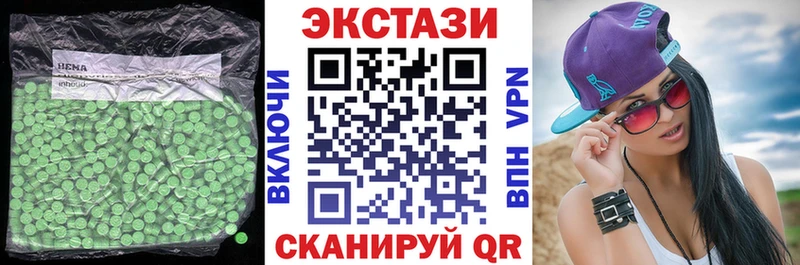 Купить где  Воронеж  Ecstasy бентли 
