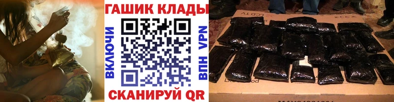 ГАШ 40% ТГК  Купить где  Воронеж 
