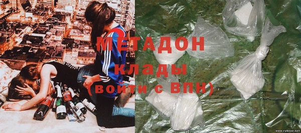 наркотики Алексин