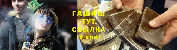 каннабис Алексеевка