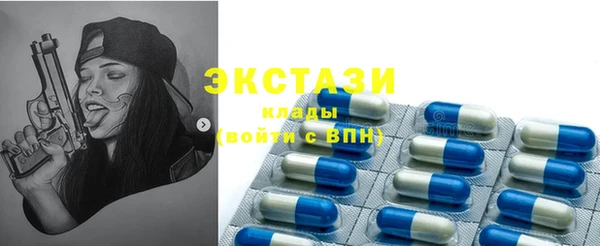 наркотики Алексин