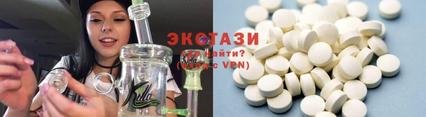 наркотики Алексин