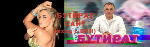 наркотики Алексин